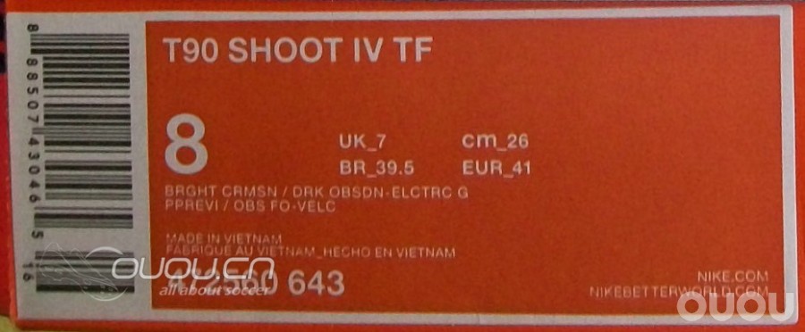 才入一双NIKE T90 足球鞋,求辨别真伪!谢谢!