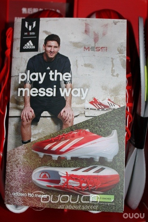 梅西专属F50红烧肉,开箱