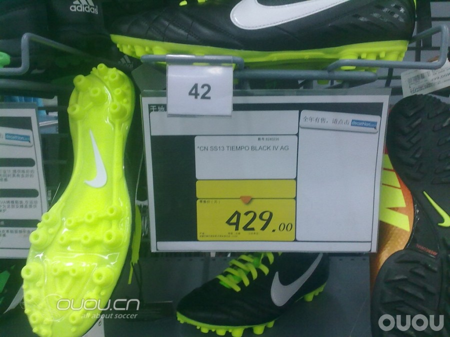 在迪卡侬看到的球鞋,偶不认识,求认识的达人出现!!