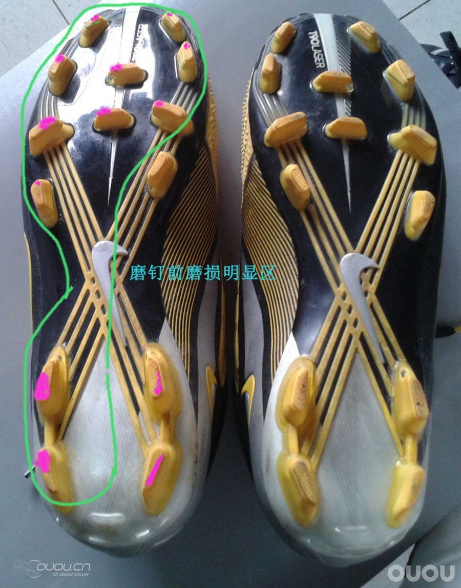 Laser IV FG 磨钉,昨天师傅四分钟一双搞定的,你怎么看