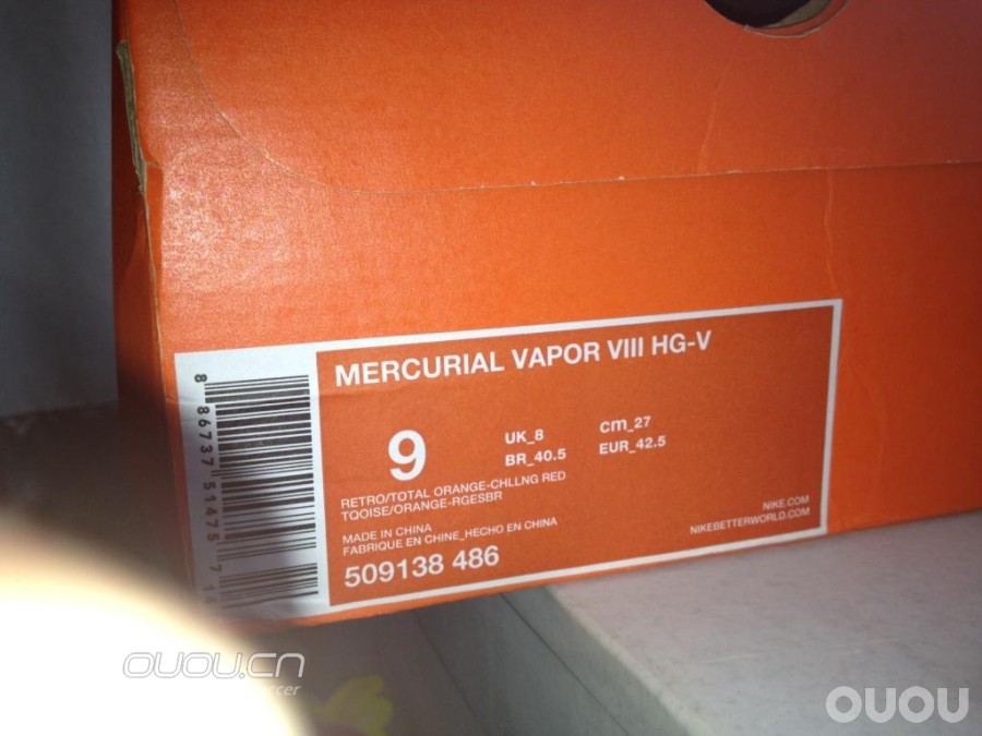 刚收的MV8 顶级HG-V 湖蓝色