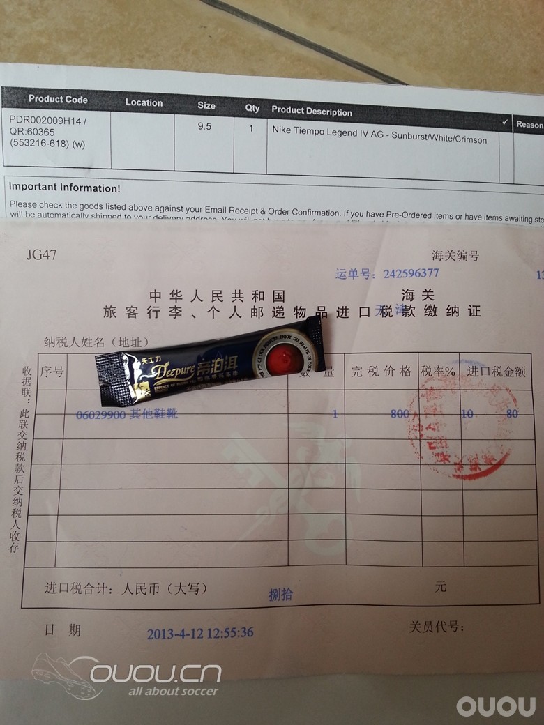 青春少年是样样红——传奇最新樱桃红配色顶级AG VS HG-E