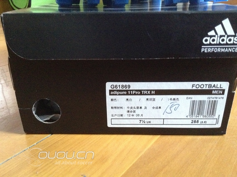 549淘到的顶级adipure 11PRO HG附简短实战感受