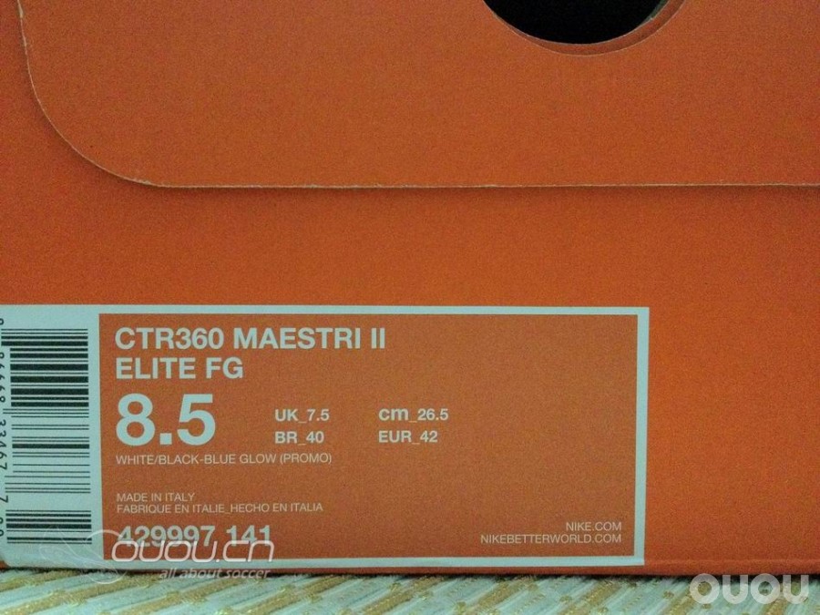 意产CTR360碳底欧洲杯配色