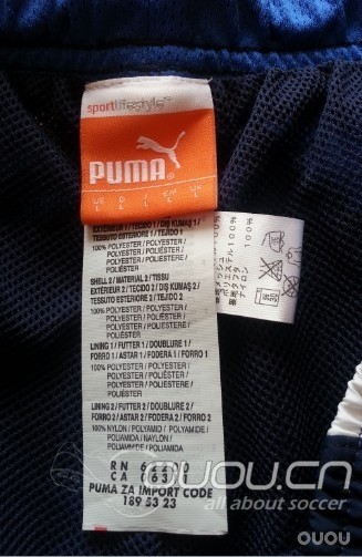 日本东京带来的意大利训练服