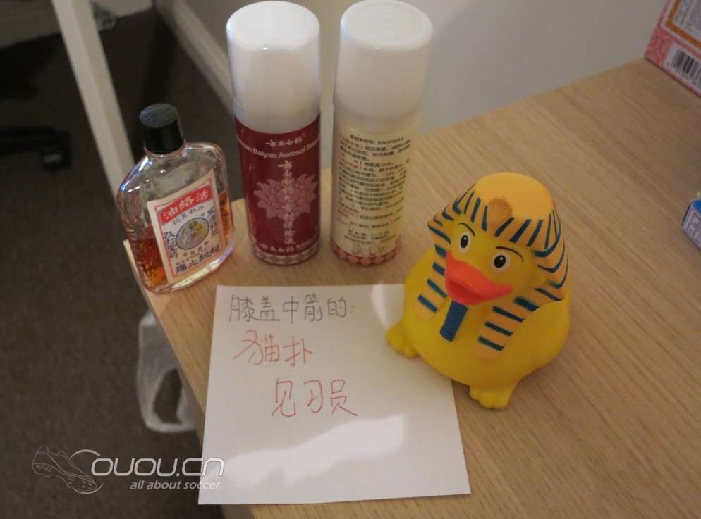 一些球衣收藏和球星签名