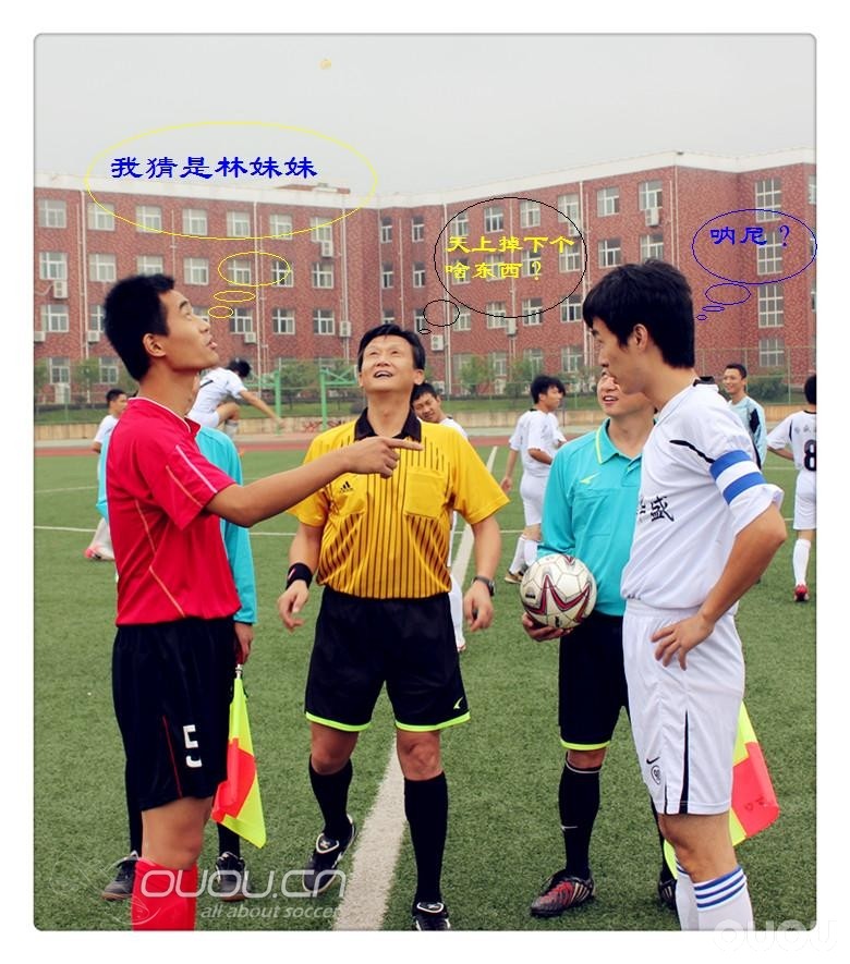 今年联赛开幕在即,发个上赛季用图片组合的故事供大家开心一下~