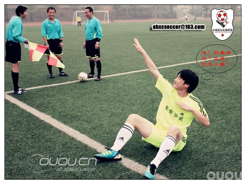 今年联赛开幕在即,发个上赛季用图片组合的故事供大家开心一下~