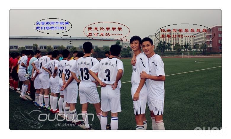 今年联赛开幕在即,发个上赛季用图片组合的故事供大家开心一下~