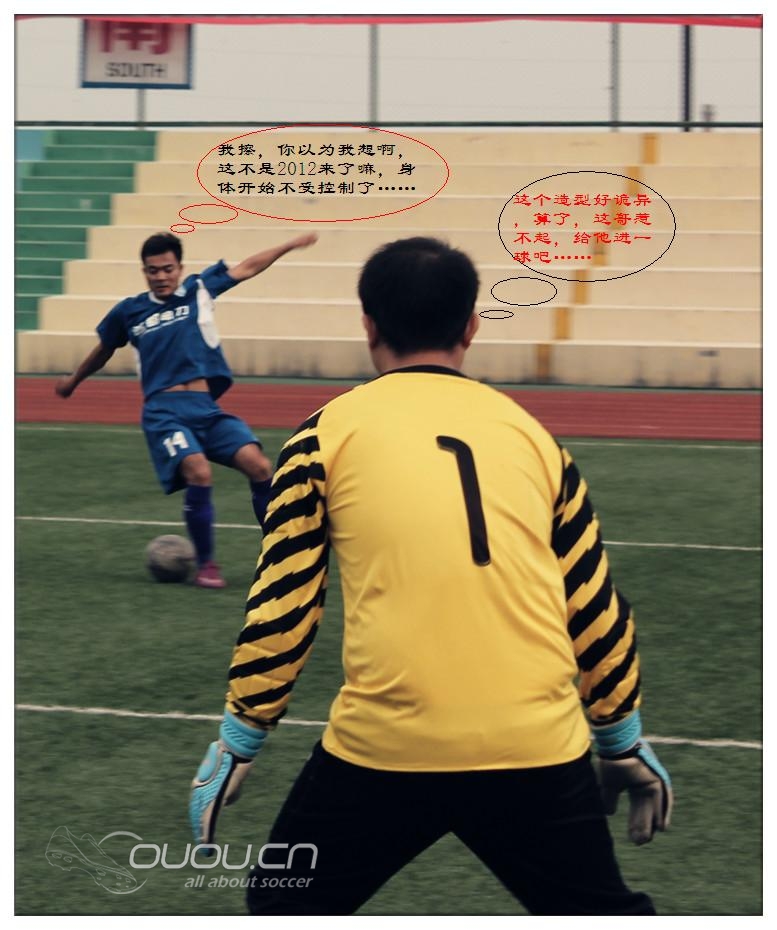 今年联赛开幕在即,发个上赛季用图片组合的故事供大家开心一下~