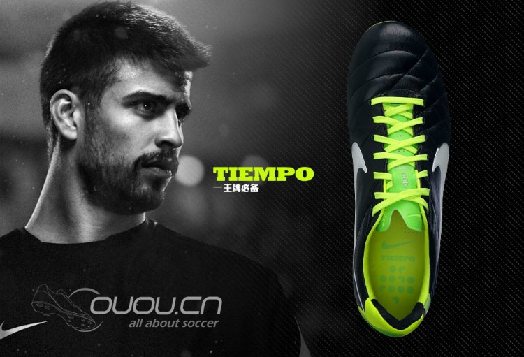 只闻新人笑,不闻旧人哭