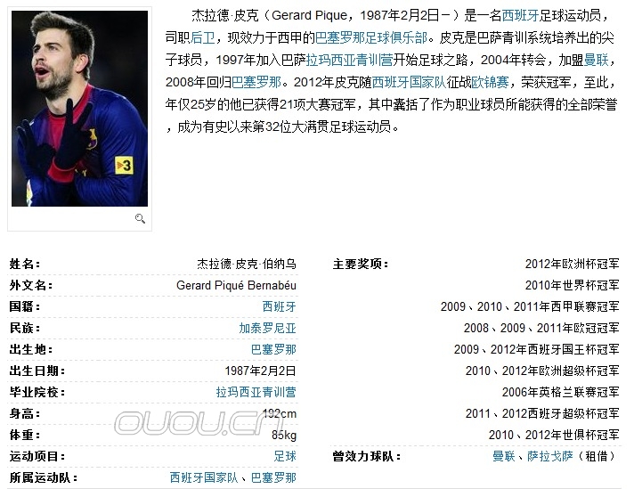 只闻新人笑,不闻旧人哭