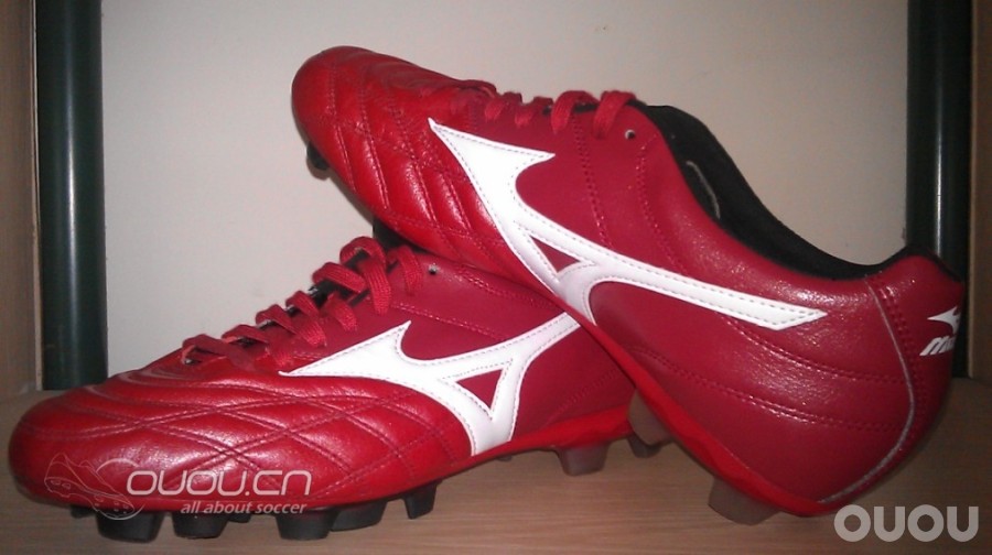 Mizuno Wave Cup SS