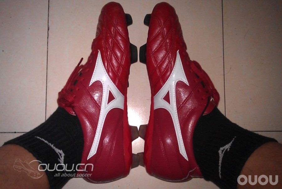 Mizuno Wave Cup SS