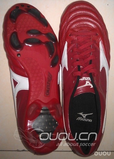 Mizuno Wave Cup SS