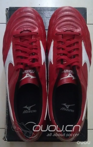 Mizuno Wave Cup SS