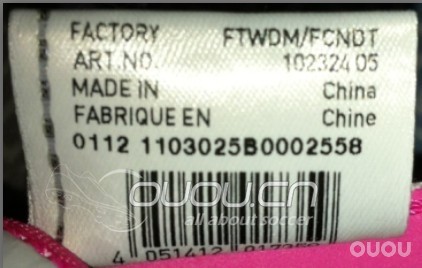 人生第一双高端球鞋,老古董v1.11 sl 顺带谈谈ouou之路