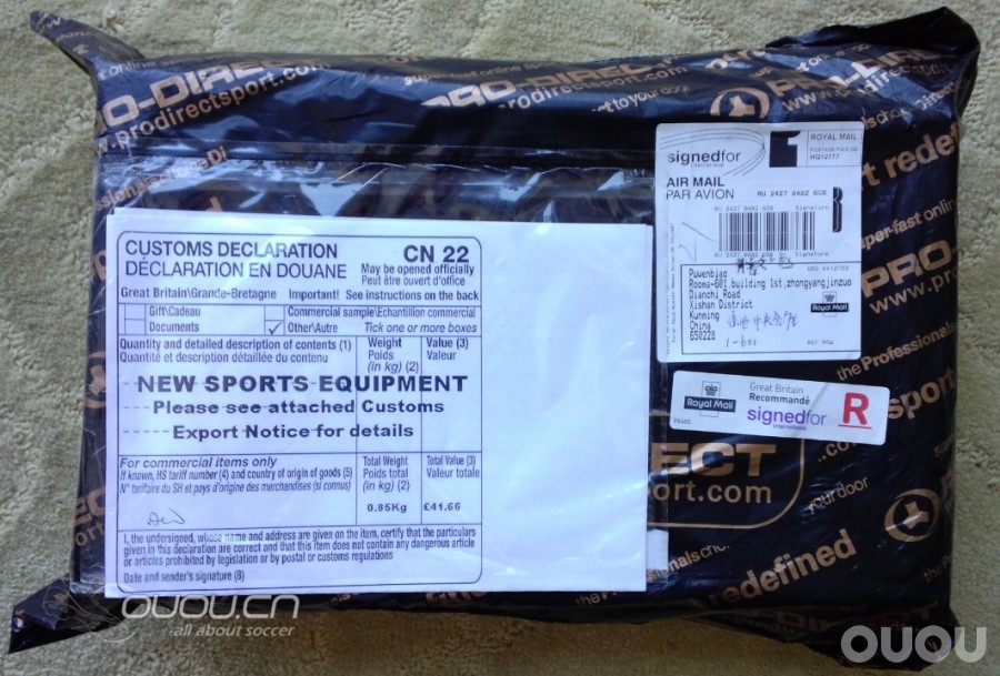 PDS首秀,初战告捷!