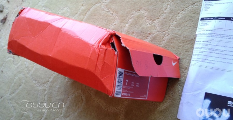 PDS首秀,初战告捷!