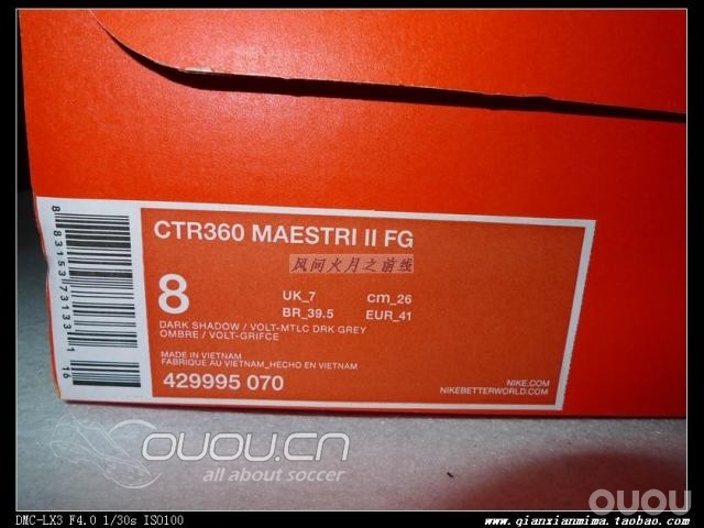 ctr360i精英世界杯版和ctr360ii不知真假(都是前线密码)