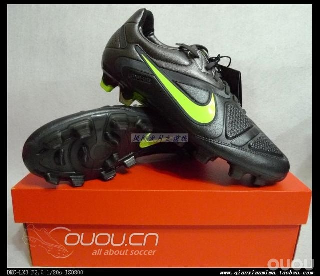 ctr360i精英世界杯版和ctr360ii不知真假(都是前线密码)