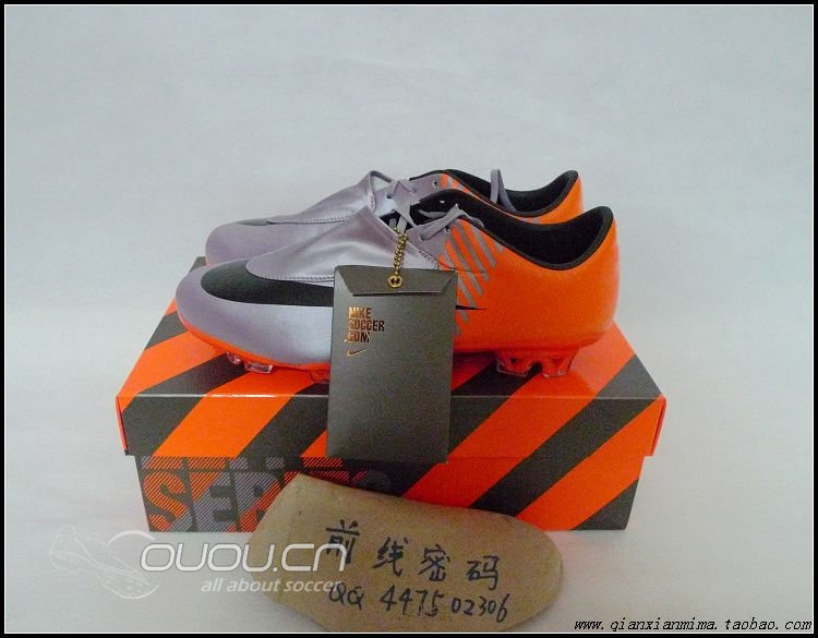 刺客6世界杯精英版不知真假。