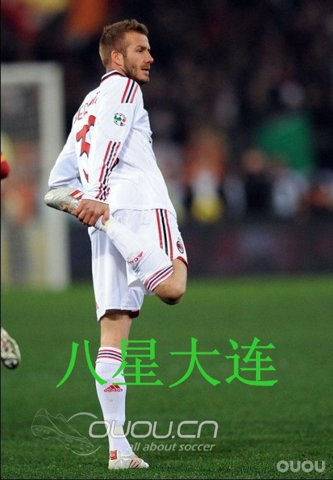 又一个球星、又一个偶像宣布离开 祝你好运 大卫(没有过多言语、只有祝福)