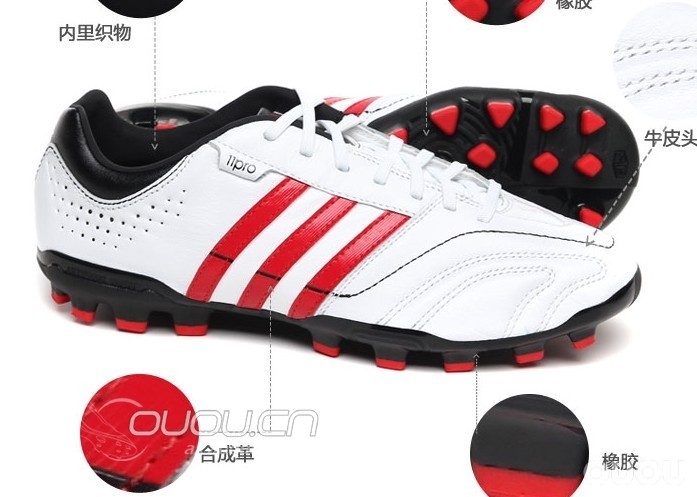 红白新配色的11NOVA 很漂亮,有穿过的大师介绍下吗