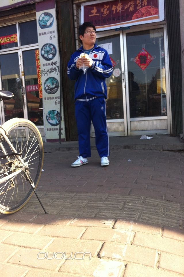 请问哪双鞋适合控球?