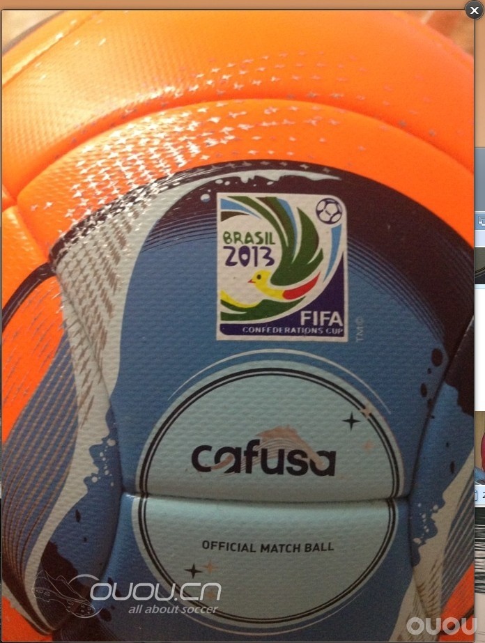 新入的一个联合会杯雪地版