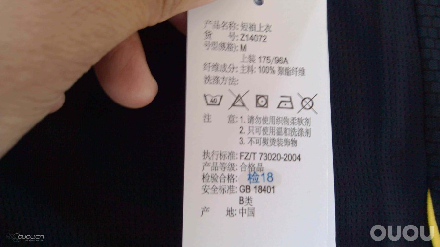 请大神帮忙鉴别下真伪,万分感谢!