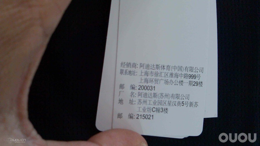 请大神帮忙鉴别下真伪,万分感谢!