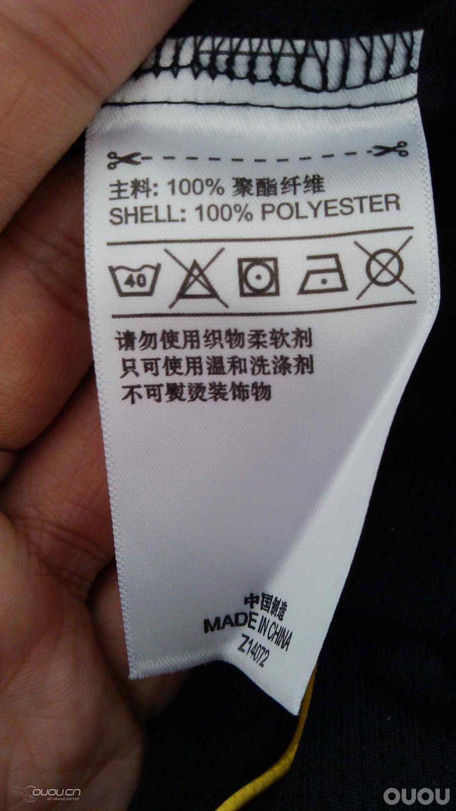 请大神帮忙鉴别下真伪,万分感谢!