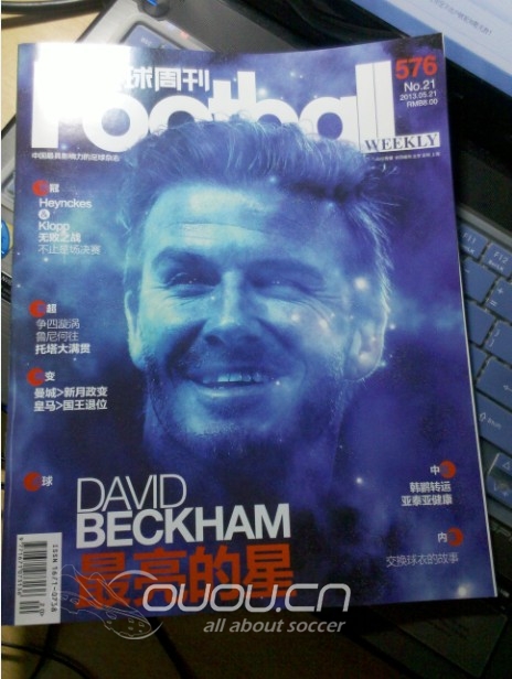 球衣换不换【雷人内幕】