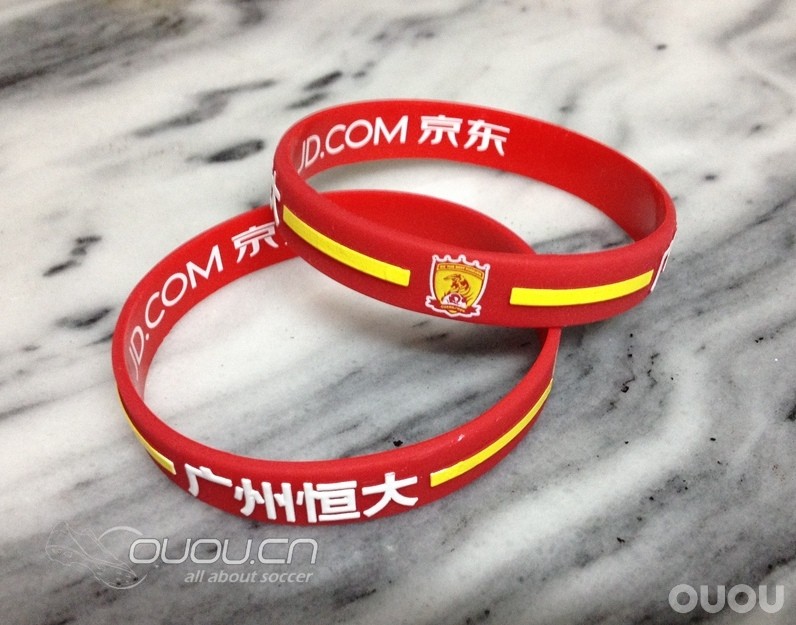 今天去看恒大和辽宁比赛,收到某东的一个小礼物,挺好看的,跟大家分享一下。