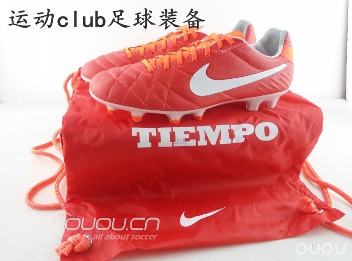 专柜正品 NIKE Tiempo Legend IV FG ACC 漂亮红色到货