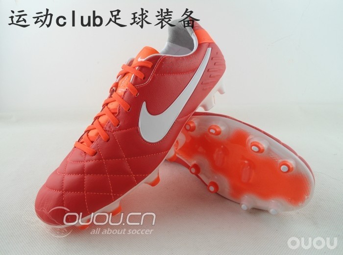 专柜正品 NIKE Tiempo Legend IV FG ACC 漂亮红色到货