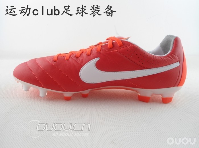 专柜正品 NIKE Tiempo Legend IV FG ACC 漂亮红色到货
