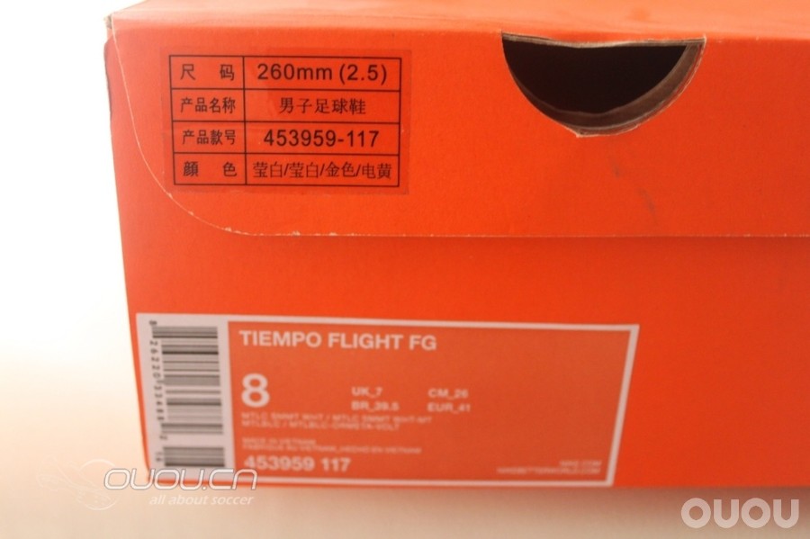 次顶级传4,性价比不错!