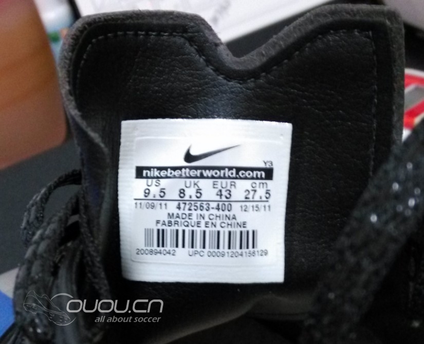 2012年8月,第一次买的战靴