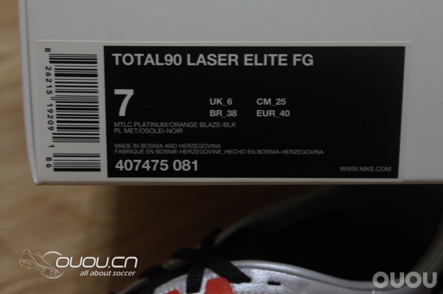 谁敢比我霉(第二季)……