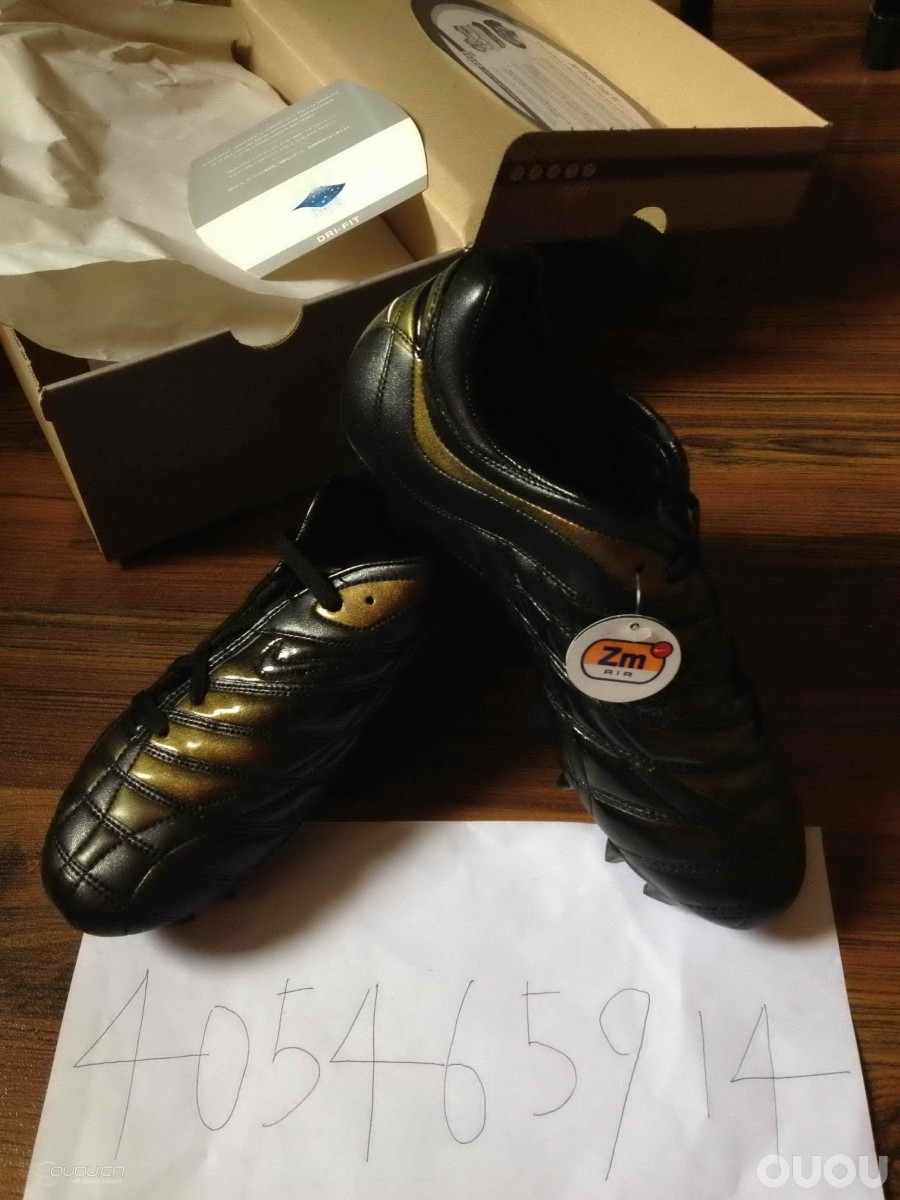 逛街帝 逛回13年前