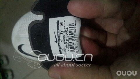 这个是什么级别的鞋子?