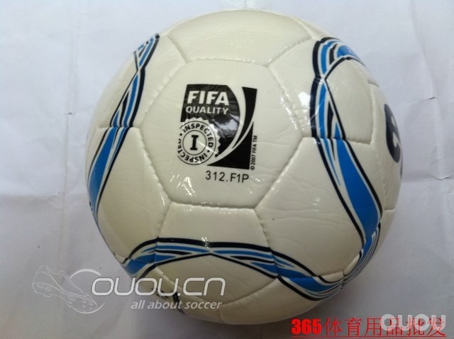 请大神看看两个球,如何选择,可信么?