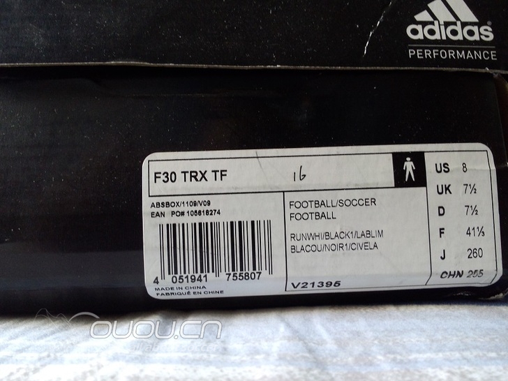 这款鞋怎么样?鞋码偏么?