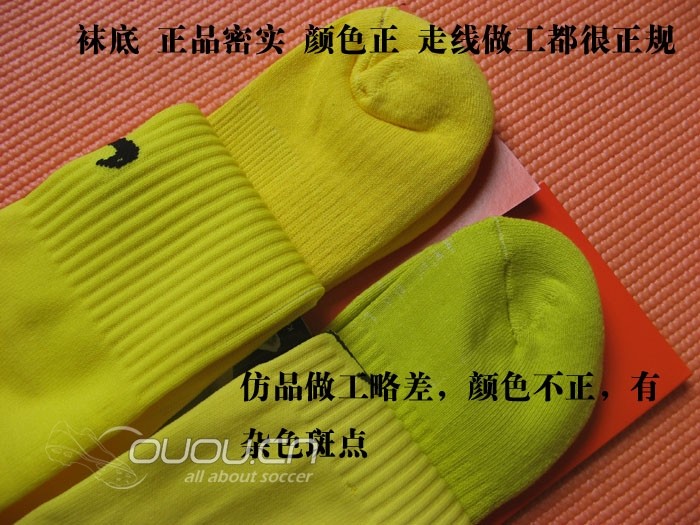 得物能鉴别足球吗真假吗,得物能鉴别足球吗真假吗知乎