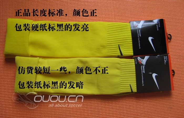 得物能鉴别足球吗真假吗,得物能鉴别足球吗真假吗知乎
