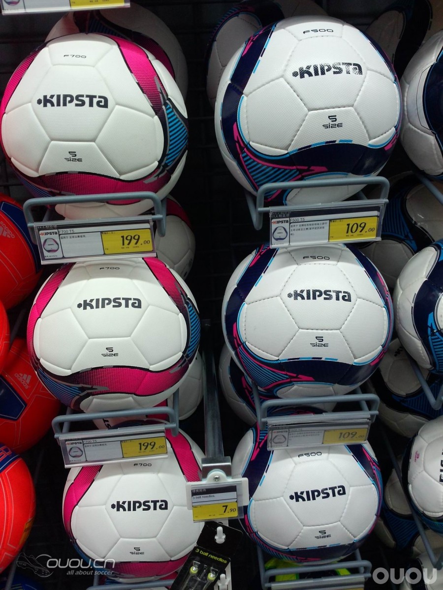 迪卡侬足球F500/F700静态比较