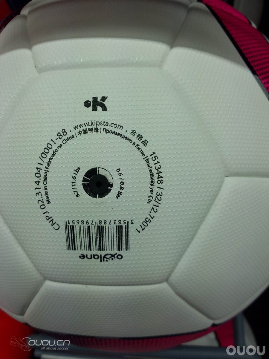 迪卡侬足球F500/F700静态比较