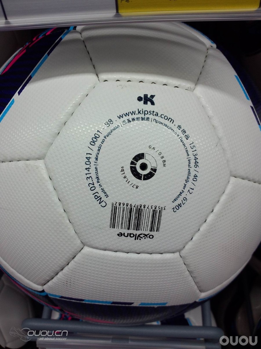 迪卡侬足球F500/F700静态比较